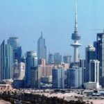 العاصمة الكويت